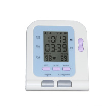 CE Digital Blood Pressure Monitor CONTEC08C automatic sphygmomanometer